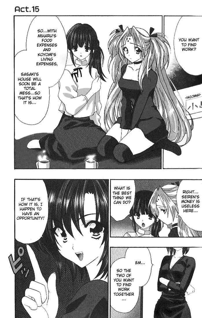 Page 1 Chapter 15 Girls Bravo