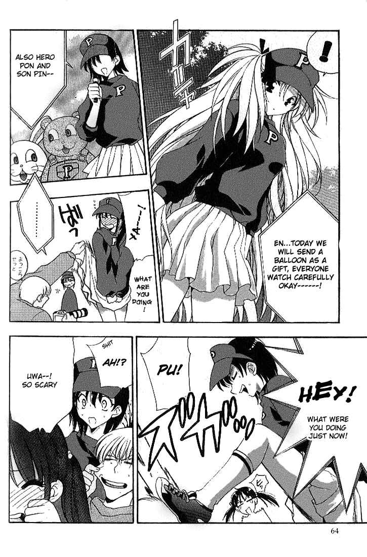 Page 11 Chapter 15 Girls Bravo