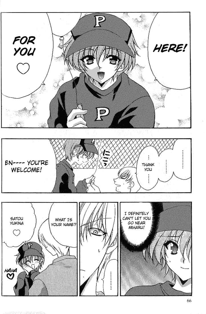 Page 13 Chapter 15 Girls Bravo