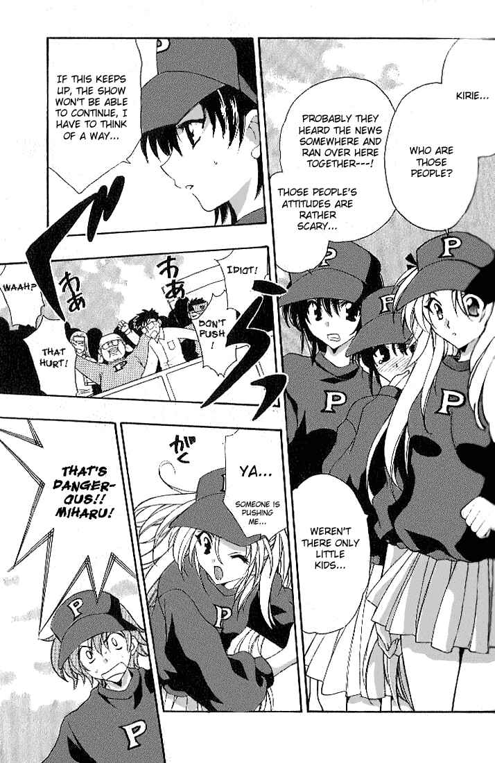 Page 16 Chapter 15 Girls Bravo