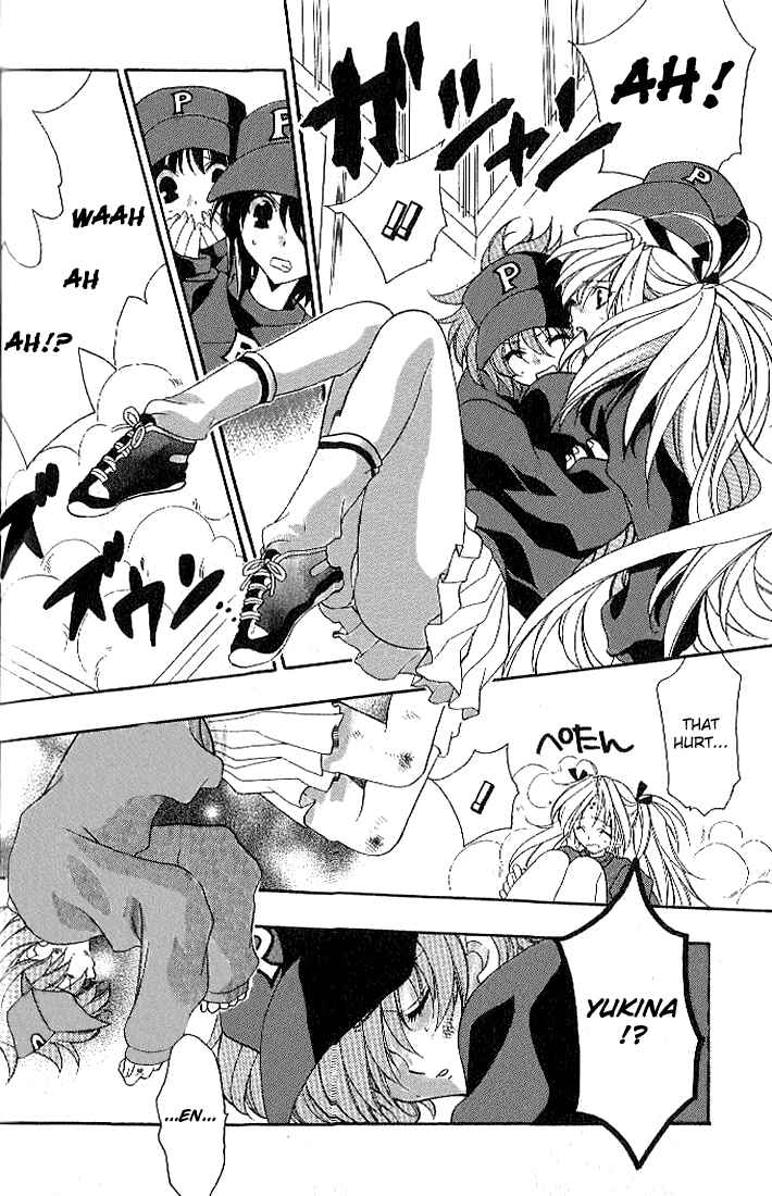 Page 17 Chapter 15 Girls Bravo
