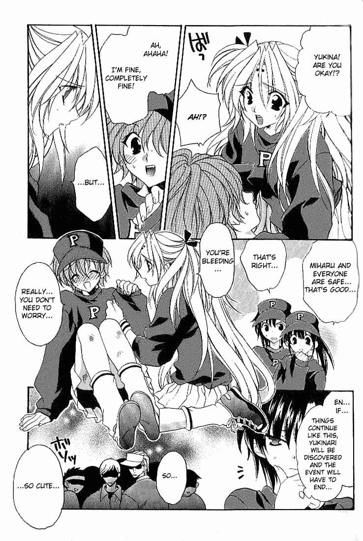 Page 18 Chapter 15 Girls Bravo