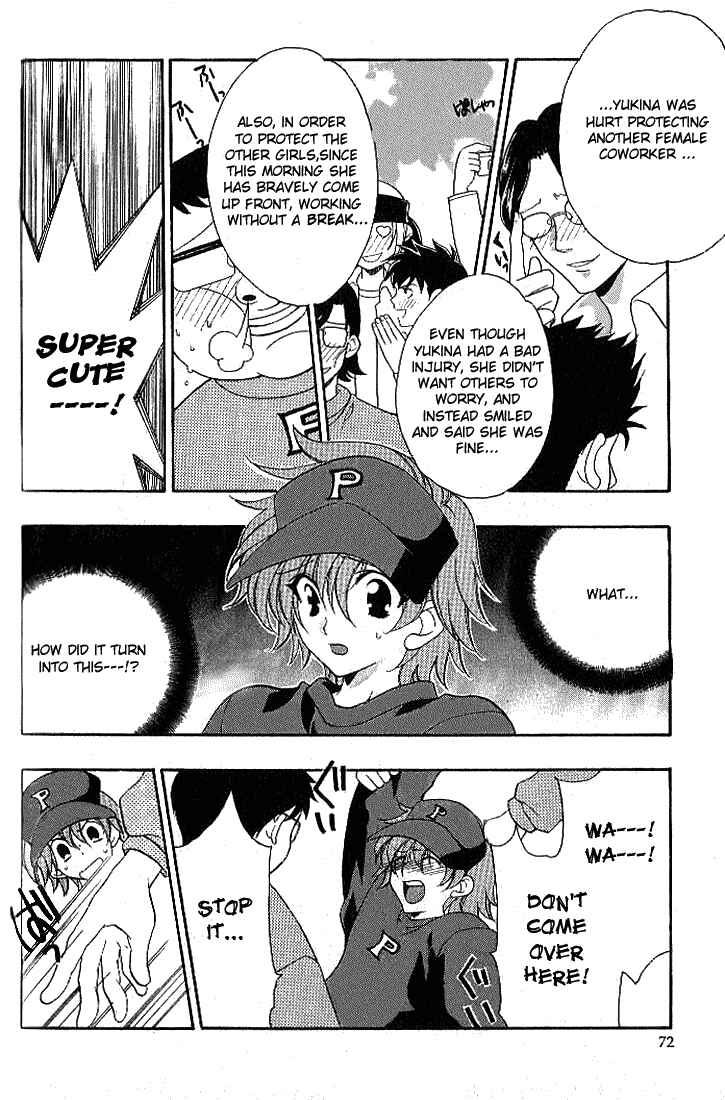 Page 19 Chapter 15 Girls Bravo