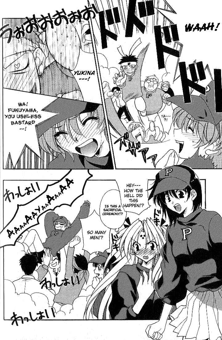 Page 21 Chapter 15 Girls Bravo