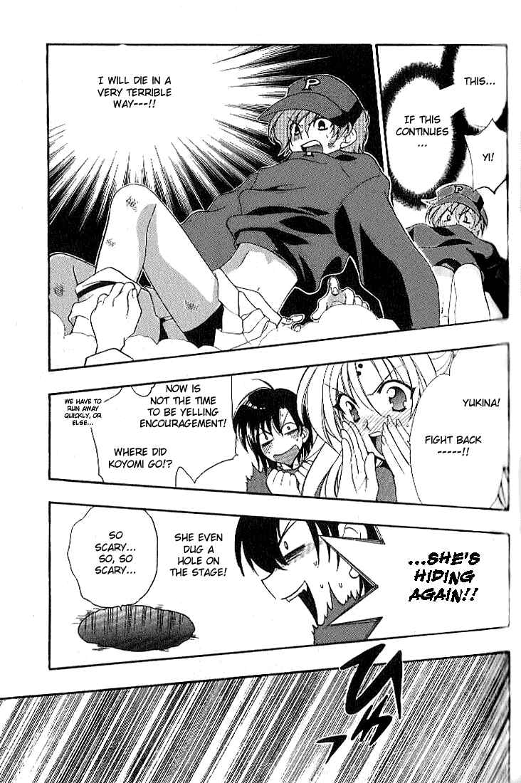 Page 22 Chapter 15 Girls Bravo