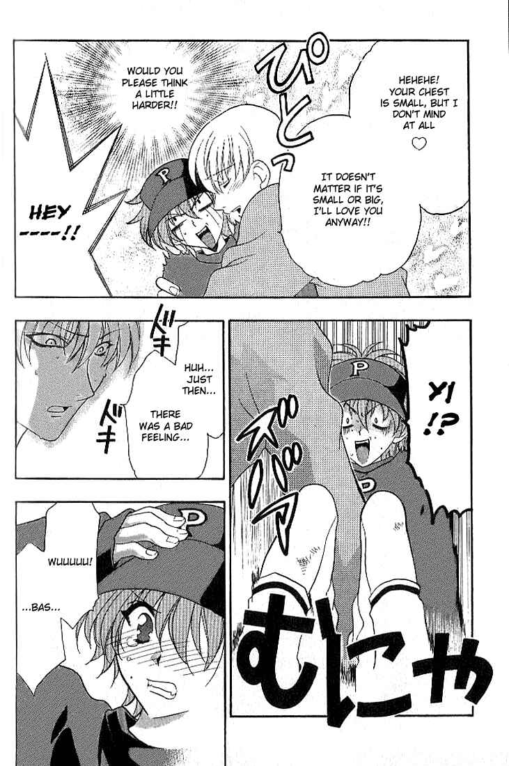 Page 25 Chapter 15 Girls Bravo