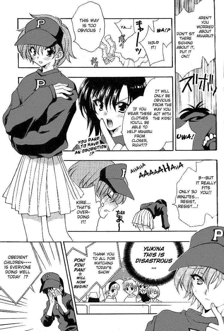 Page 8 Chapter 15 Girls Bravo