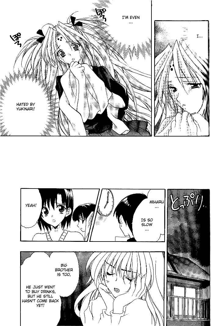 Page 13 Chapter 17 Girls Bravo