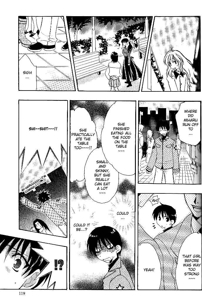 Page 15 Chapter 17 Girls Bravo