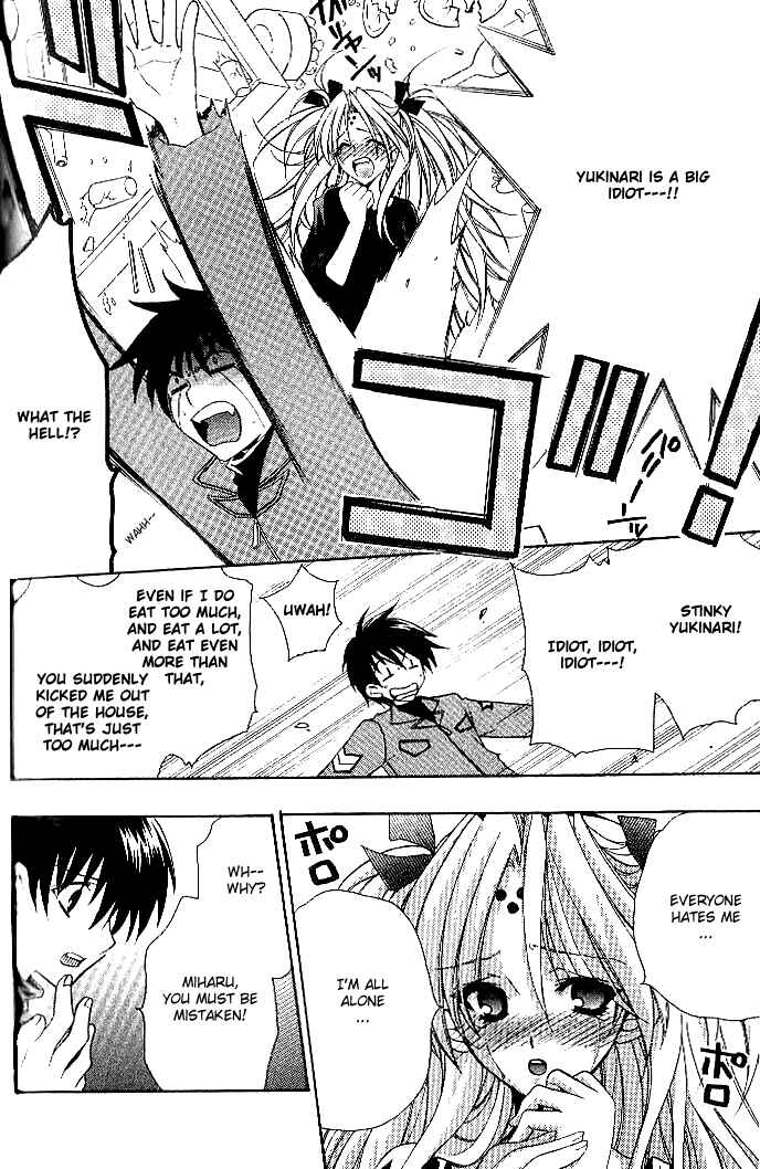 Page 18 Chapter 17 Girls Bravo