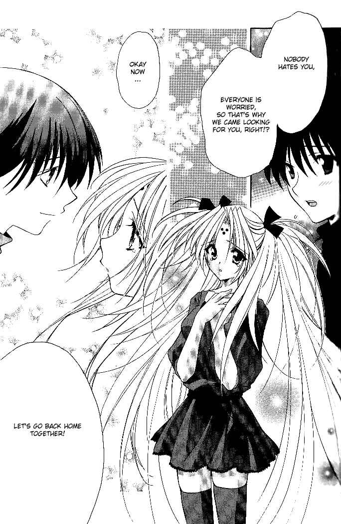 Page 19 Chapter 17 Girls Bravo