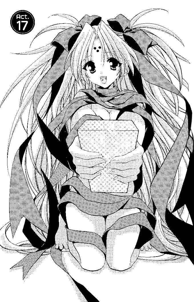 Page 3 Chapter 17 Girls Bravo