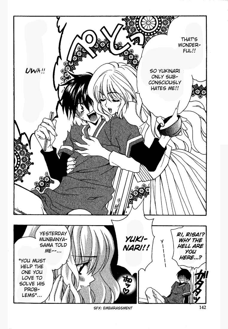 Page 10 Chapter 6 Girls Bravo
