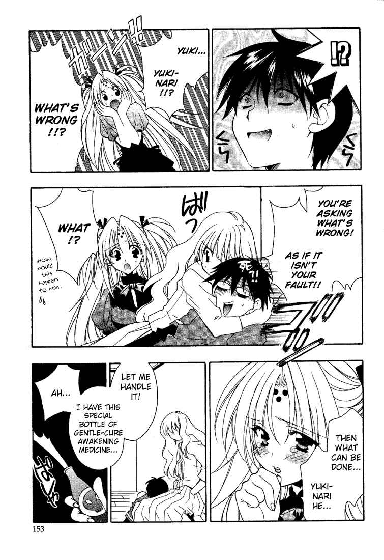 Page 21 Chapter 6 Girls Bravo