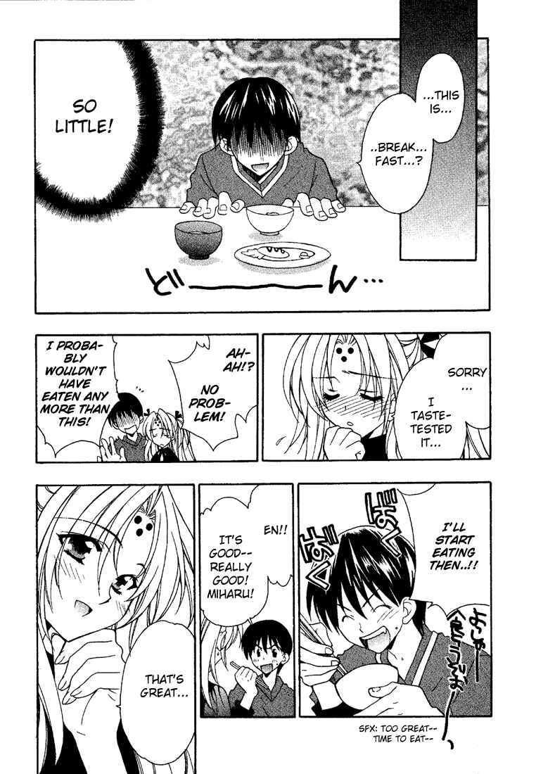 Page 6 Chapter 6 Girls Bravo