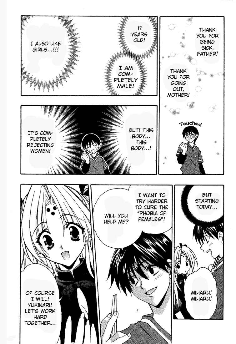 Page 9 Chapter 6 Girls Bravo