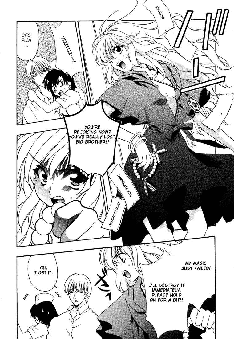 Page 14 Chapter 12.5 Girls Bravo