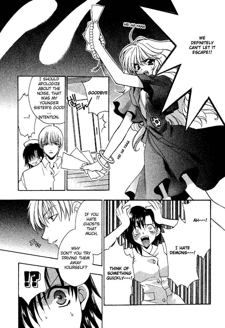 Page 15 Chapter 12.5 Girls Bravo
