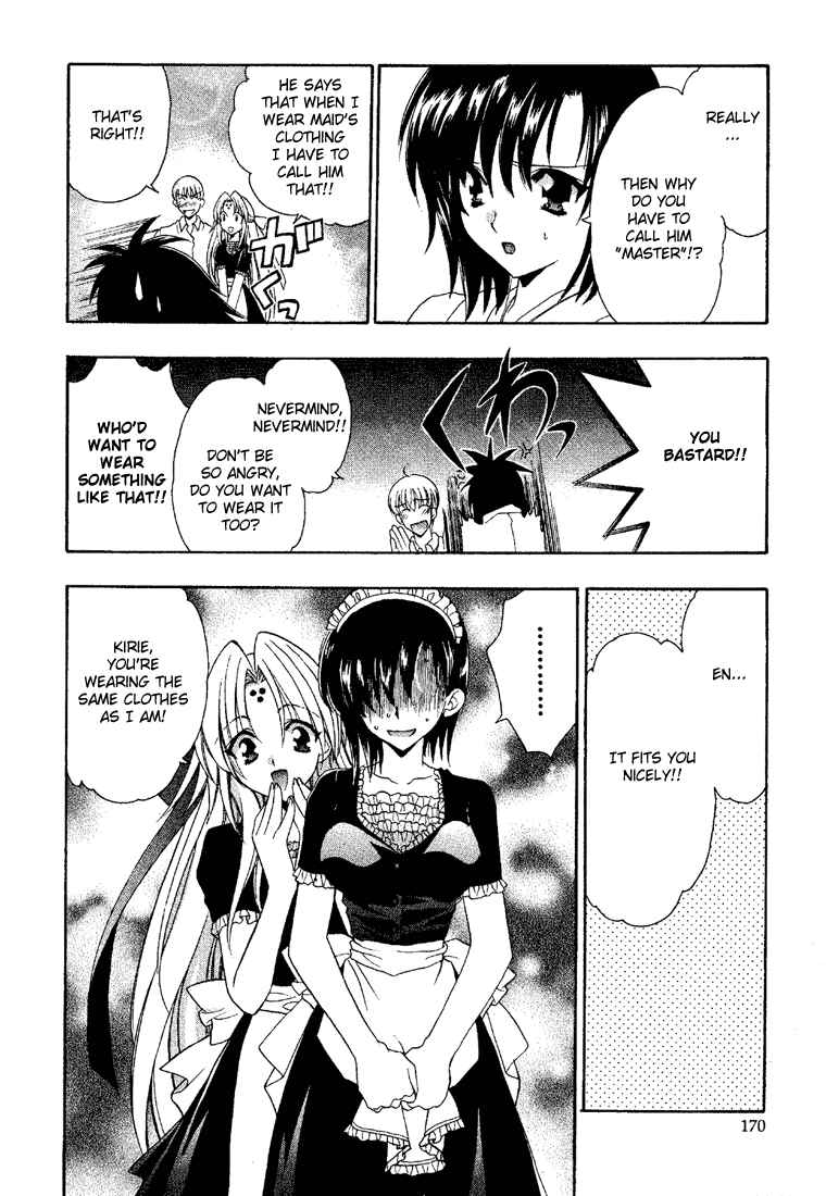 Page 20 Chapter 12.5 Girls Bravo