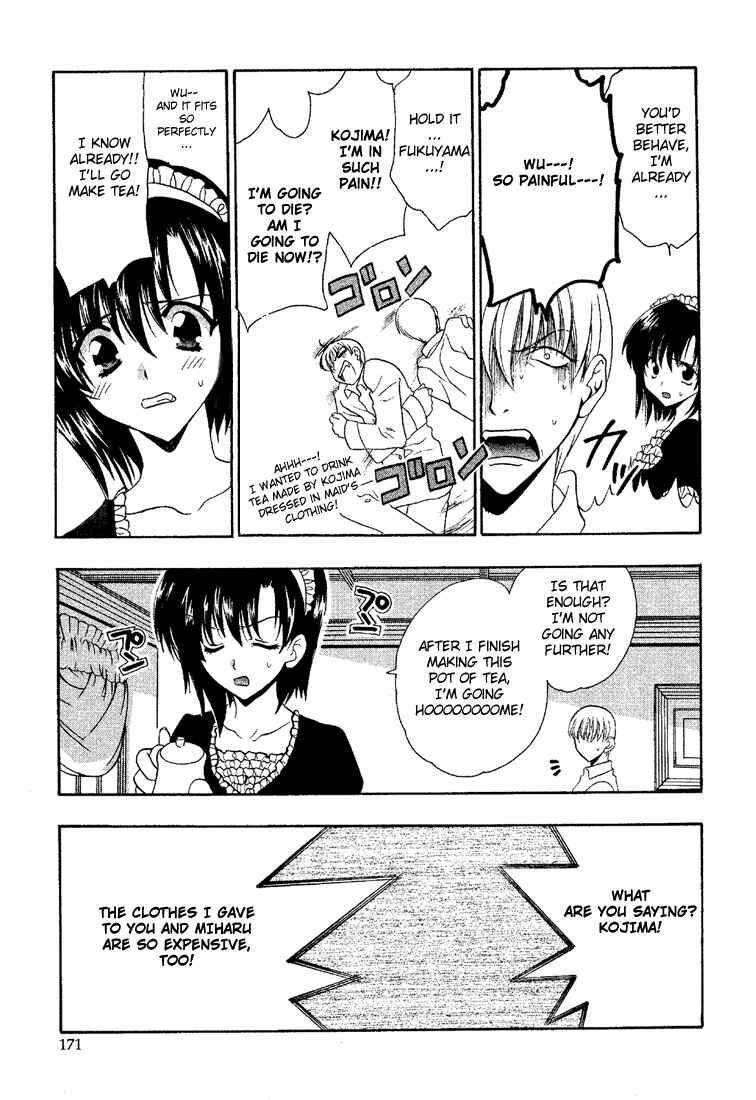 Page 21 Chapter 12.5 Girls Bravo