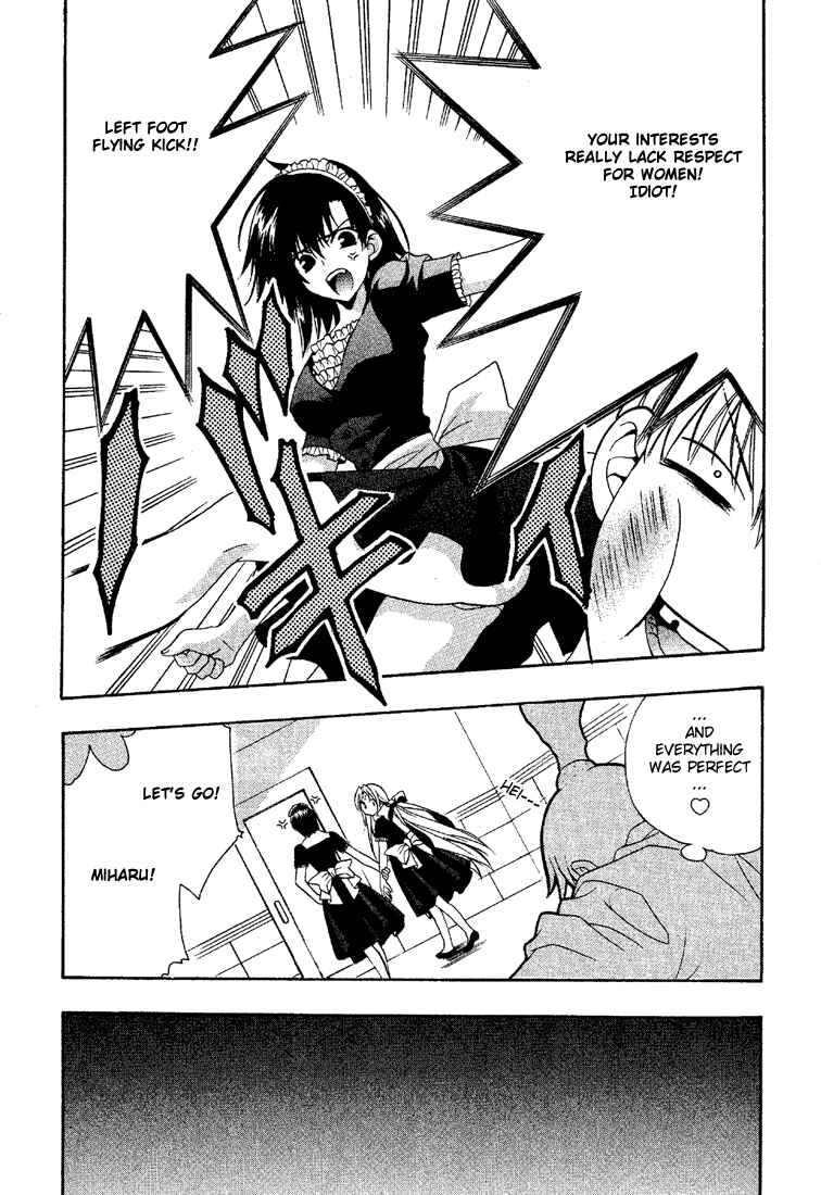 Page 23 Chapter 12.5 Girls Bravo