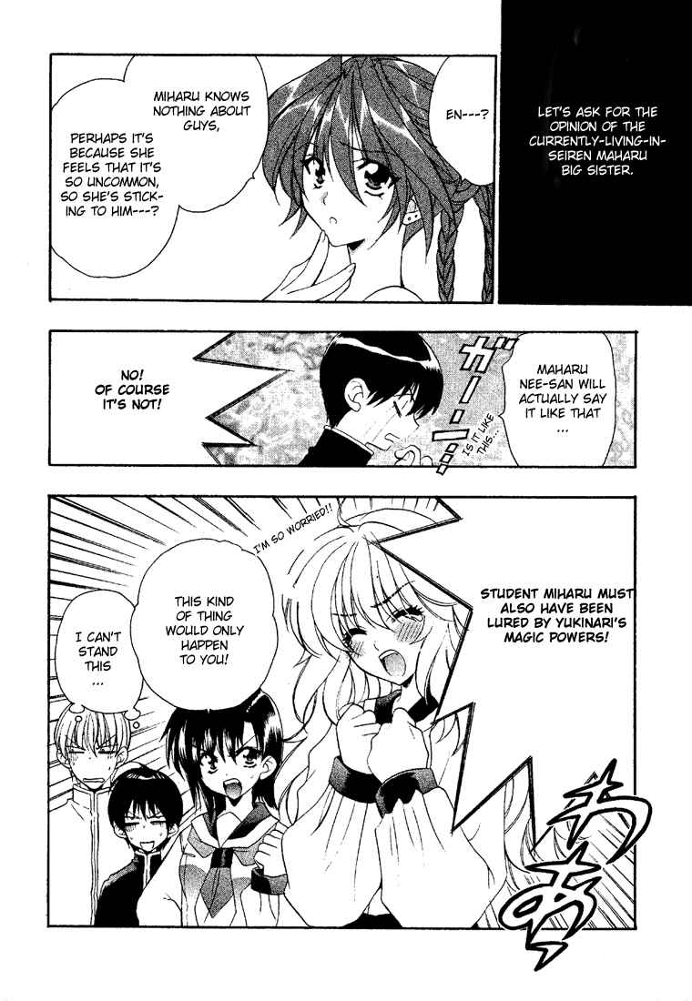 Page 26 Chapter 12.5 Girls Bravo