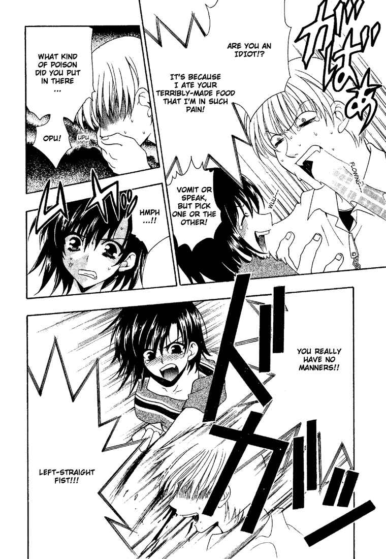 Page 6 Chapter 12.5 Girls Bravo