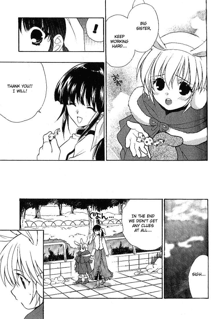 Page 13 Chapter 19 Girls Bravo