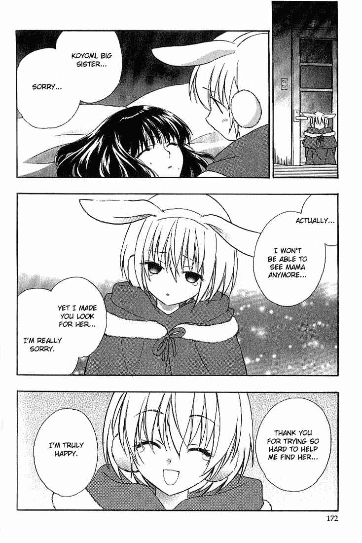 Page 19 Chapter 19 Girls Bravo
