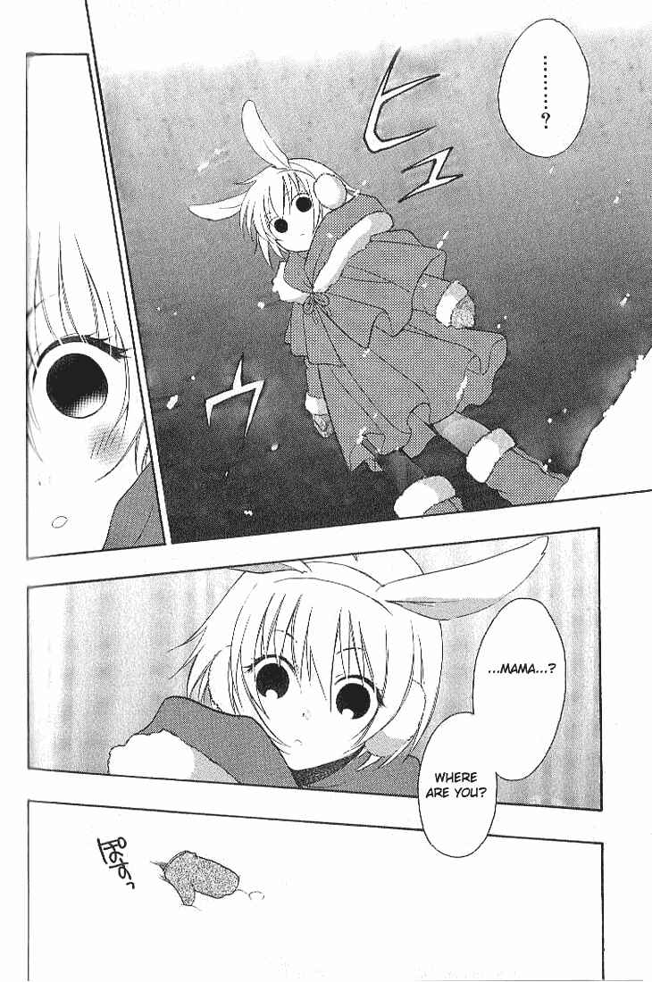 Page 2 Chapter 19 Girls Bravo