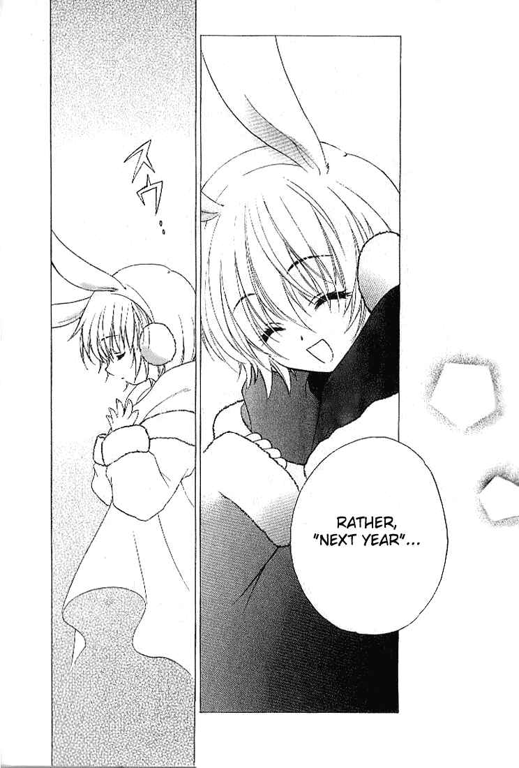 Page 22 Chapter 19 Girls Bravo
