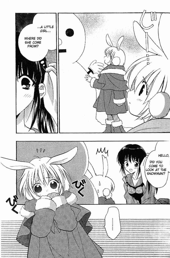 Page 5 Chapter 19 Girls Bravo