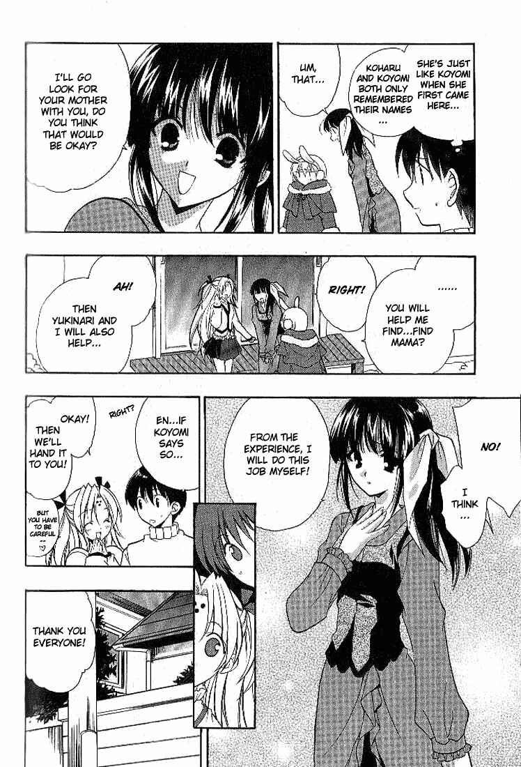 Page 8 Chapter 19 Girls Bravo