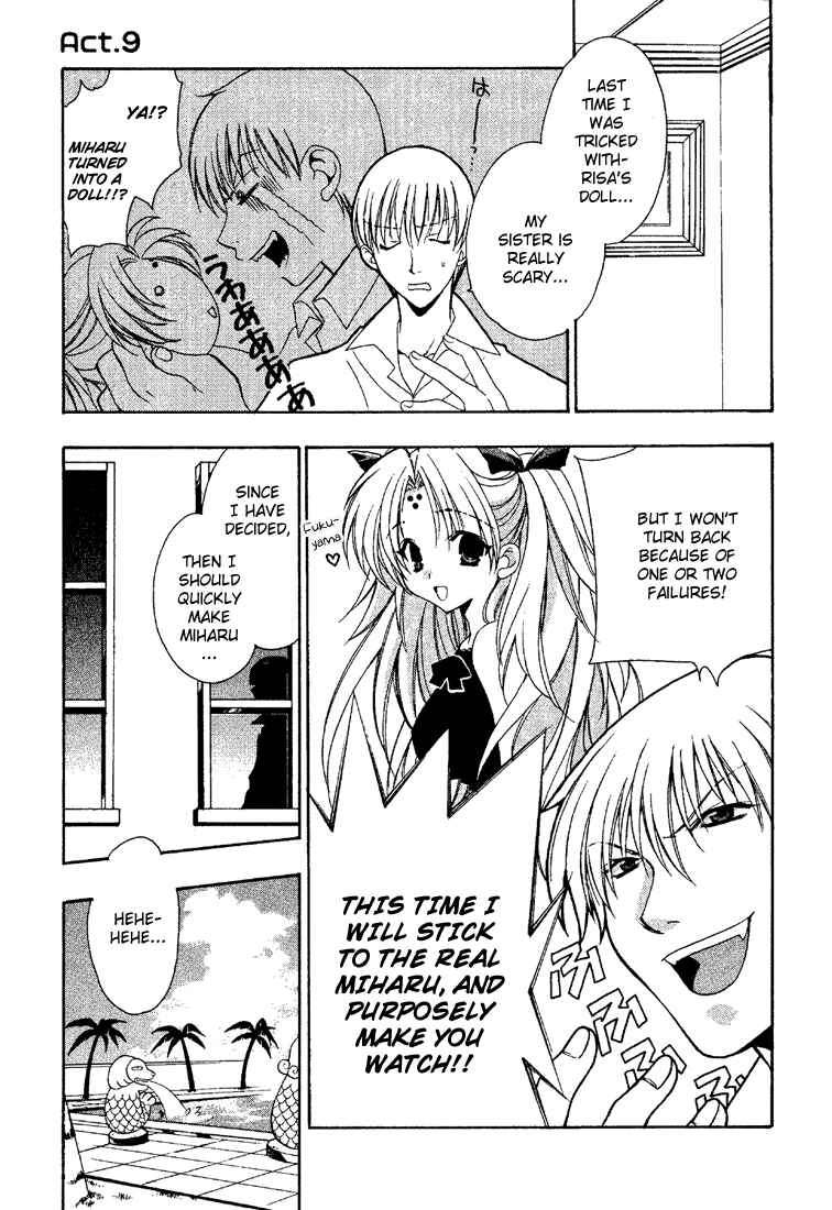 Page 1 Chapter 9 Girls Bravo