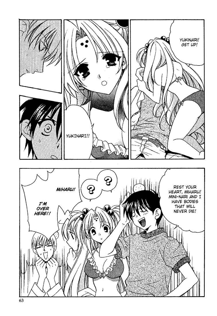 Page 11 Chapter 9 Girls Bravo