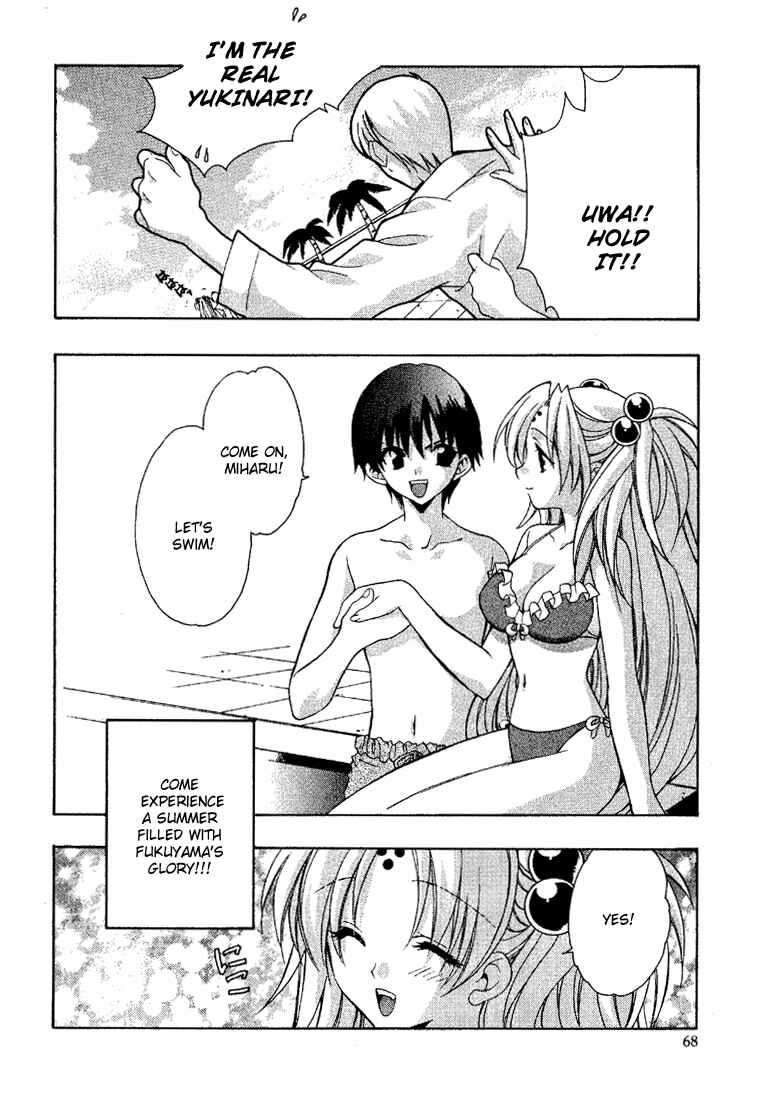 Page 16 Chapter 9 Girls Bravo