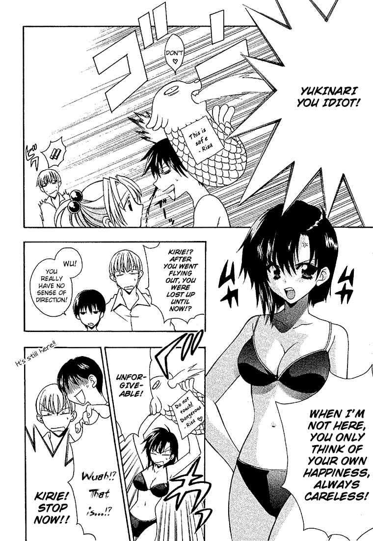 Page 22 Chapter 9 Girls Bravo