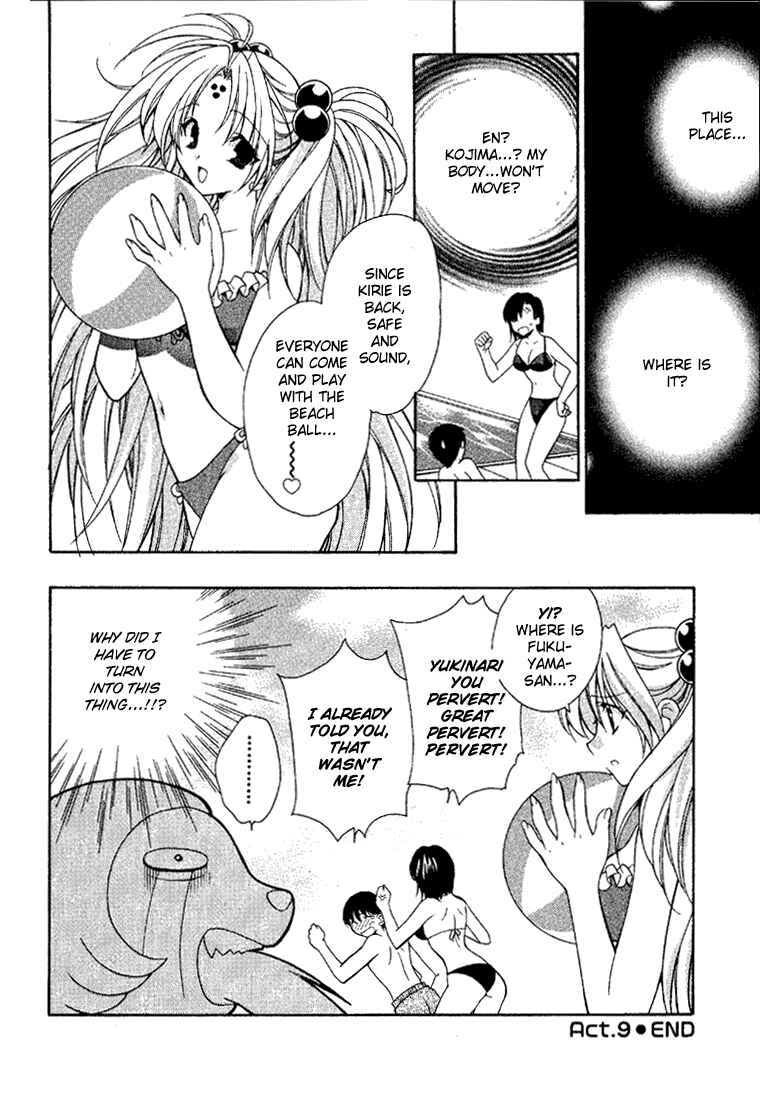 Page 24 Chapter 9 Girls Bravo