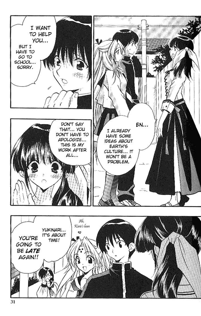 Page 3 Chapter 14 Girls Bravo
