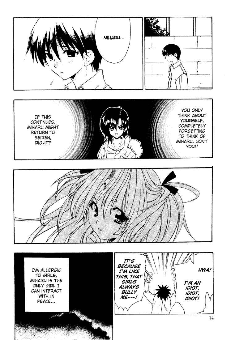Page 16 Chapter 7 Girls Bravo
