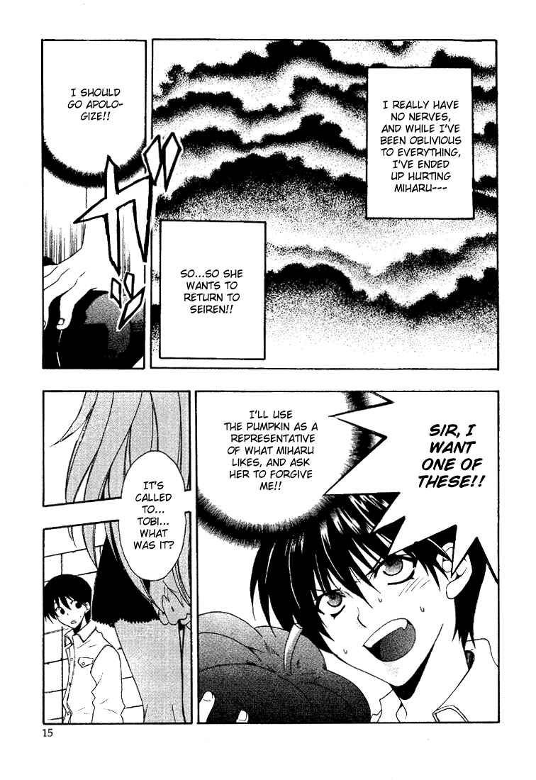 Page 17 Chapter 7 Girls Bravo