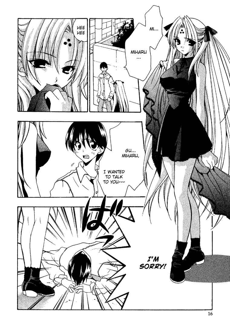 Page 18 Chapter 7 Girls Bravo