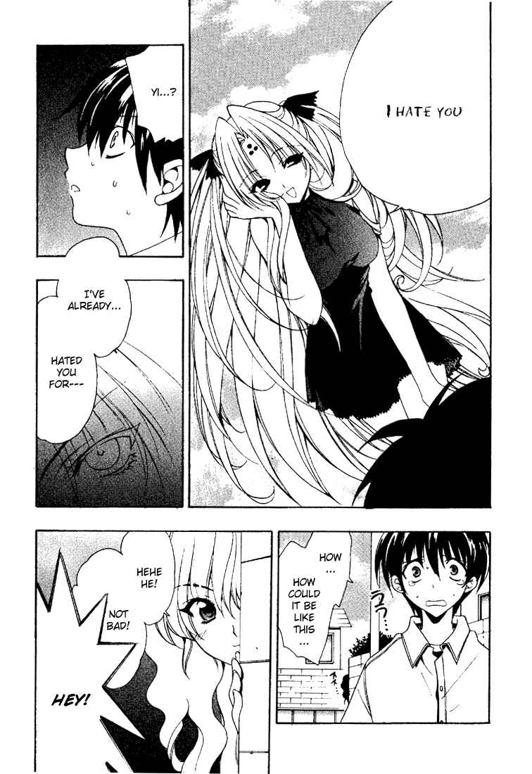 Page 19 Chapter 7 Girls Bravo