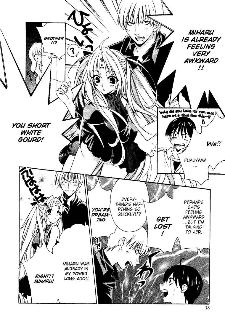 Page 20 Chapter 7 Girls Bravo