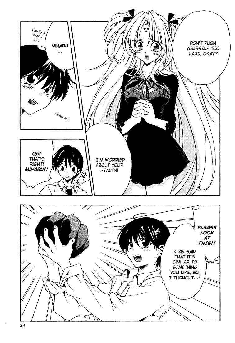Page 25 Chapter 7 Girls Bravo