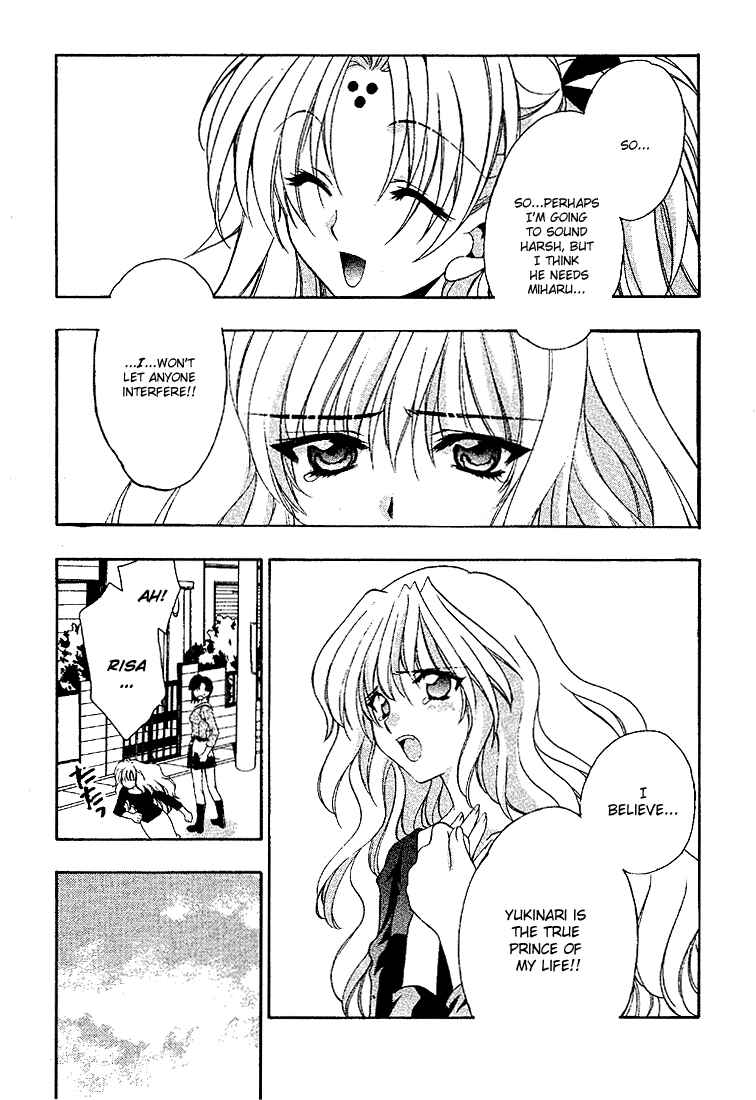 Page 29 Chapter 7 Girls Bravo