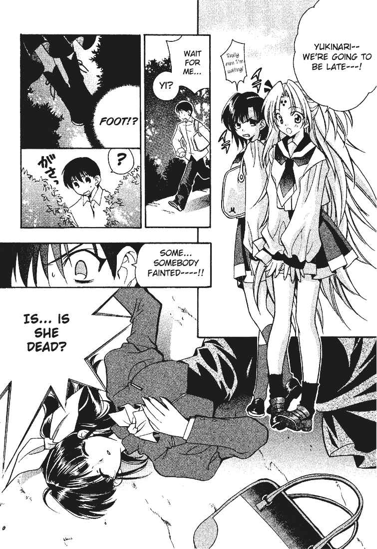 Page 2 Chapter 11 Girls Bravo