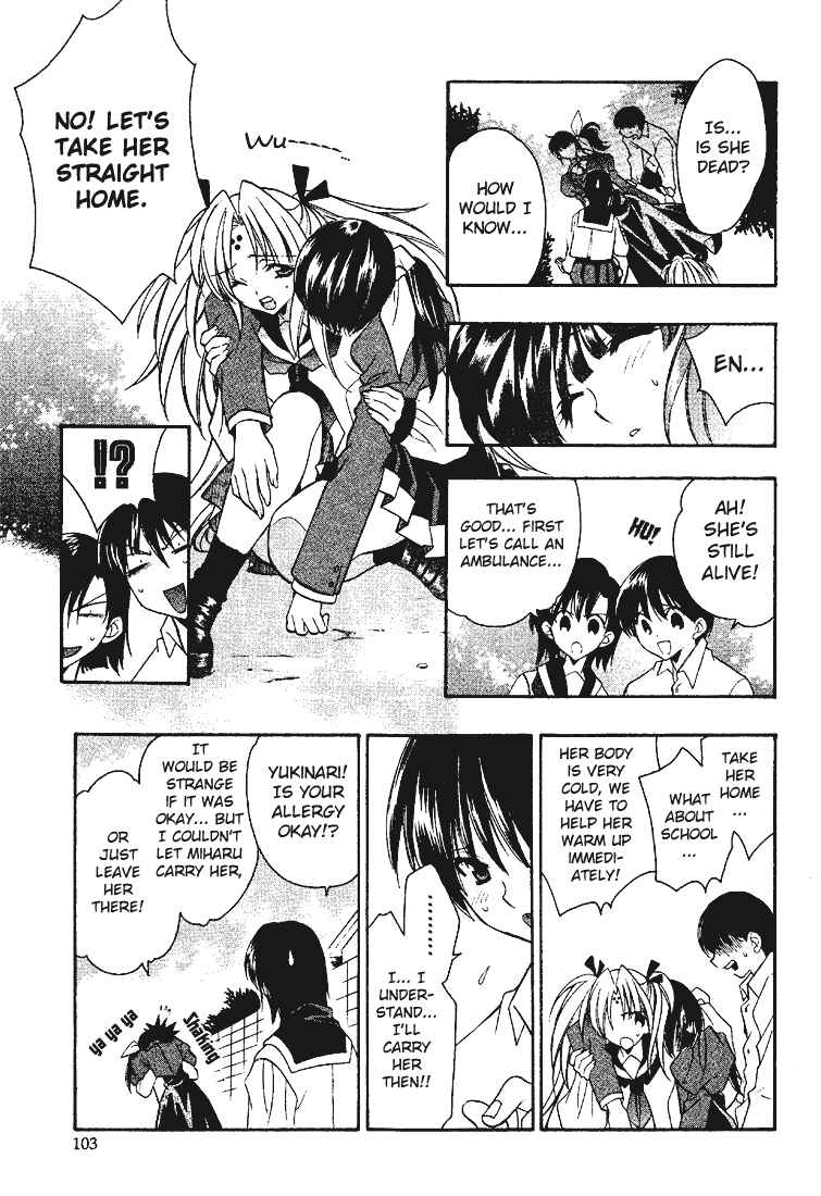 Page 3 Chapter 11 Girls Bravo