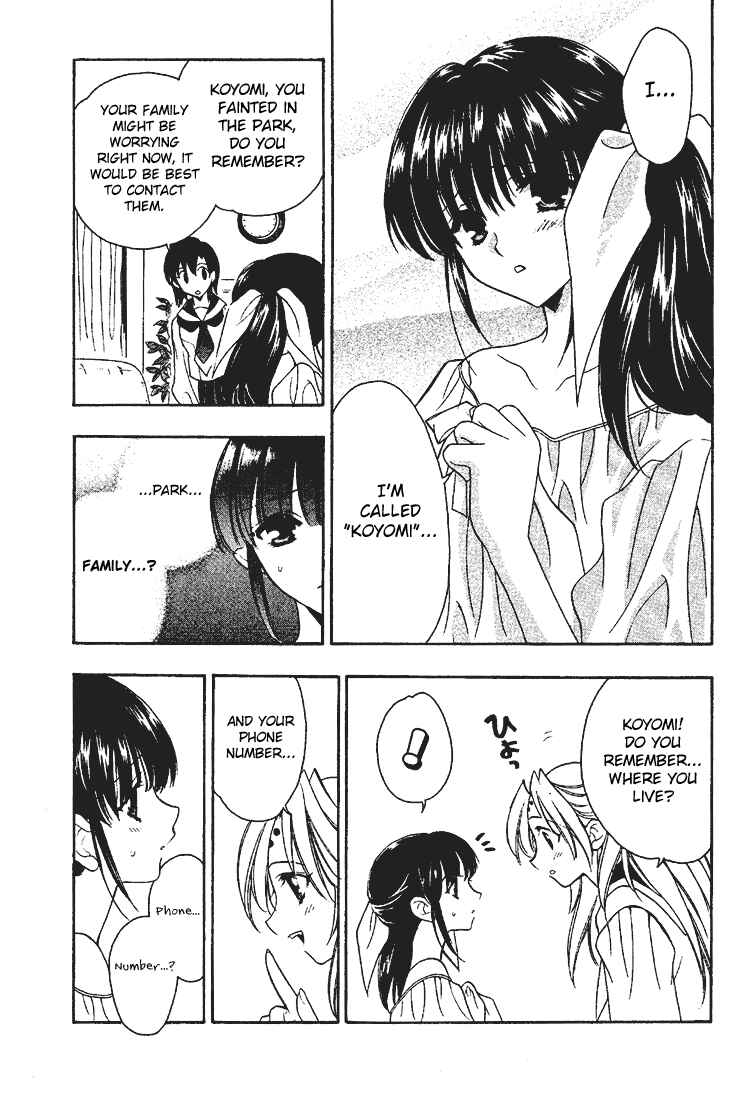 Page 7 Chapter 11 Girls Bravo
