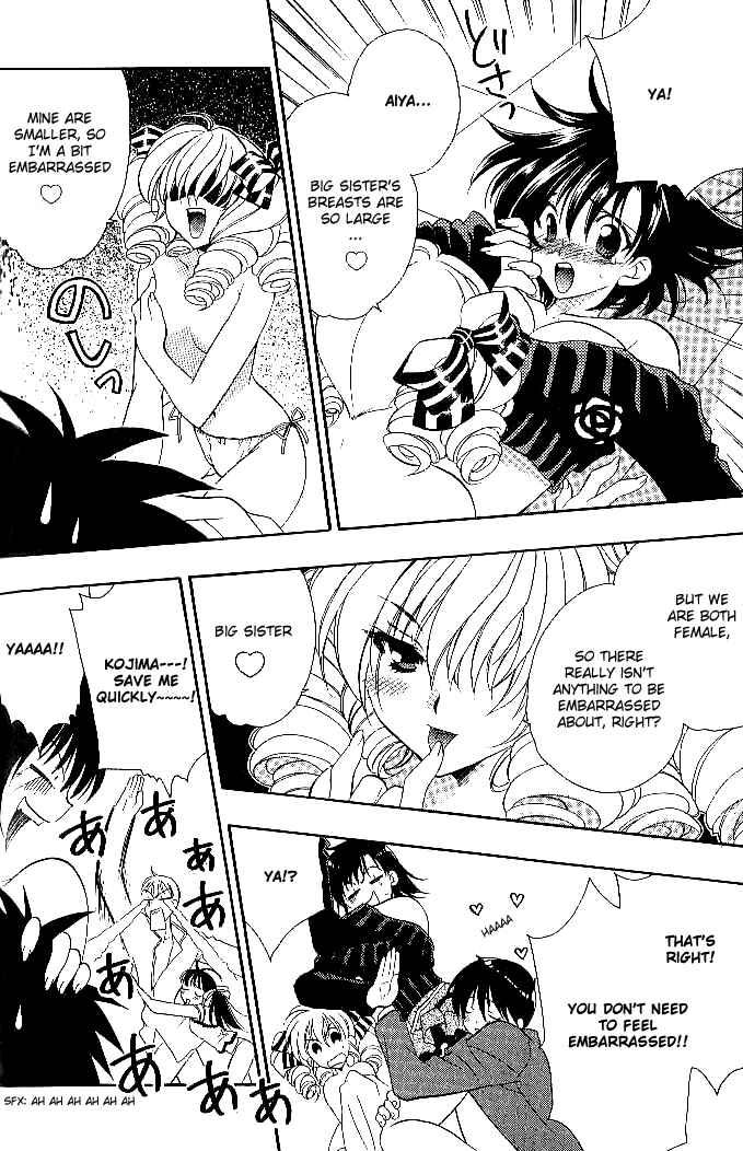 Page 20 Chapter 16 Girls Bravo